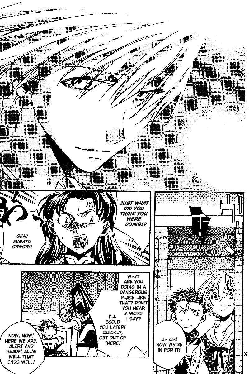 Read Neon Genesis Evangelion Angelic Days EN Manga Online