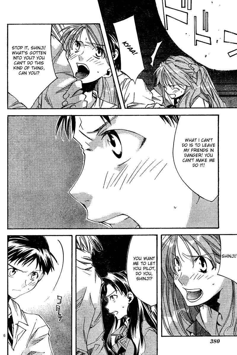 Read Neon Genesis Evangelion Angelic Days EN Manga Online