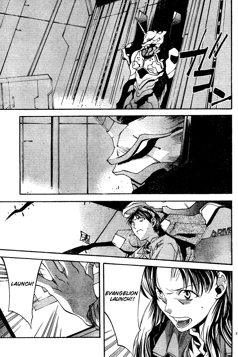 Read Neon Genesis Evangelion Angelic Days EN Manga Online
