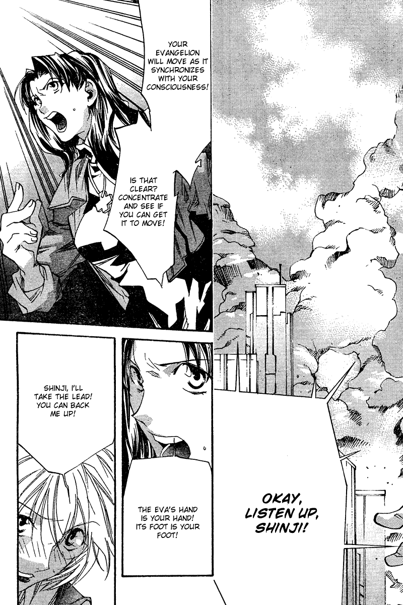 Read Neon Genesis Evangelion Angelic Days EN Manga Online