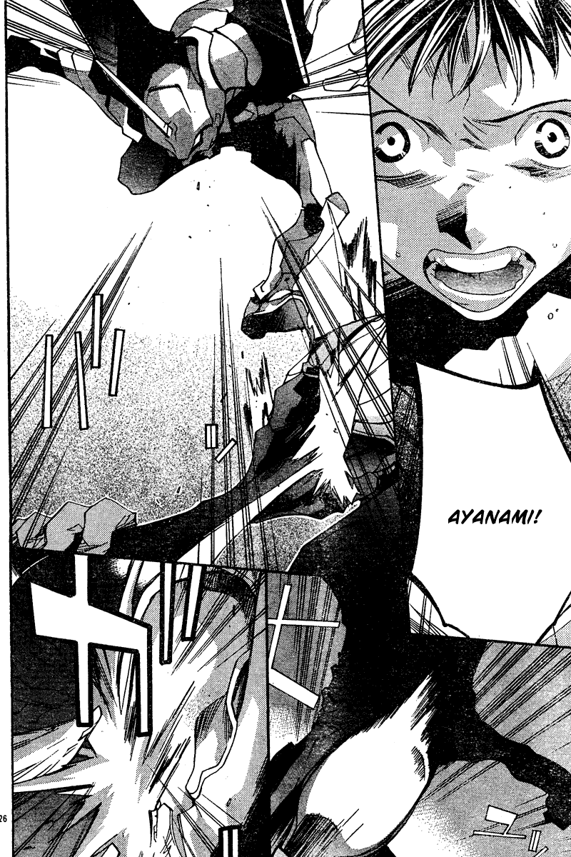 Read Neon Genesis Evangelion Angelic Days EN Manga Online