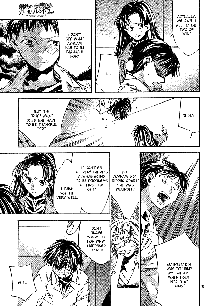 Read Neon Genesis Evangelion Angelic Days EN Manga Online