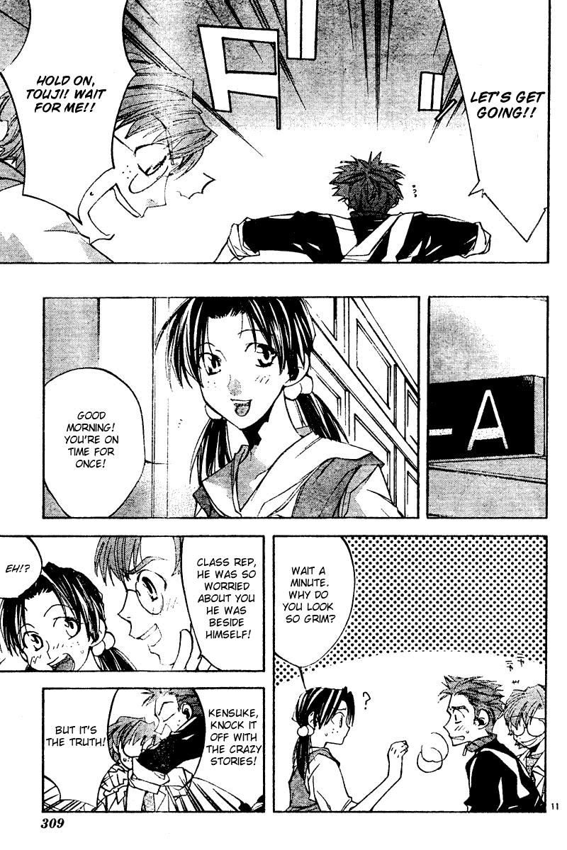 Read Neon Genesis Evangelion Angelic Days EN Manga Online