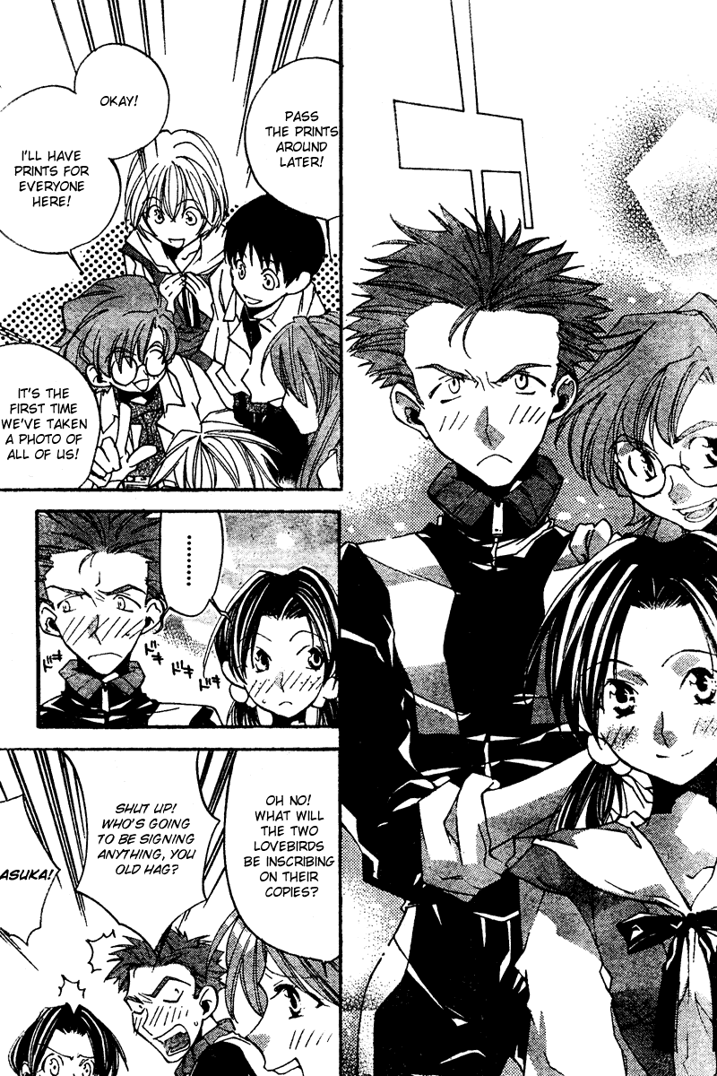 Read Neon Genesis Evangelion Angelic Days EN Manga Online