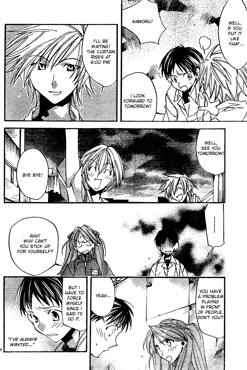 Read Neon Genesis Evangelion Angelic Days EN Manga Online