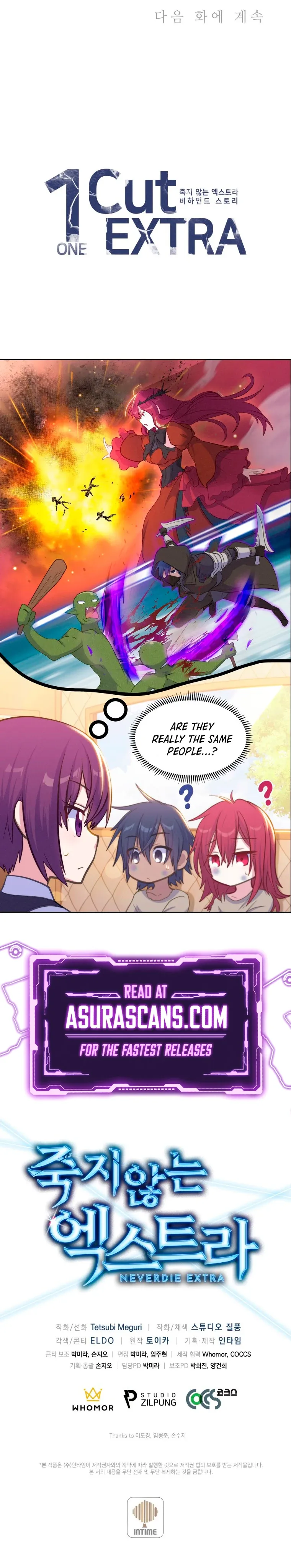 Read Never Die Extra EN Manga Online