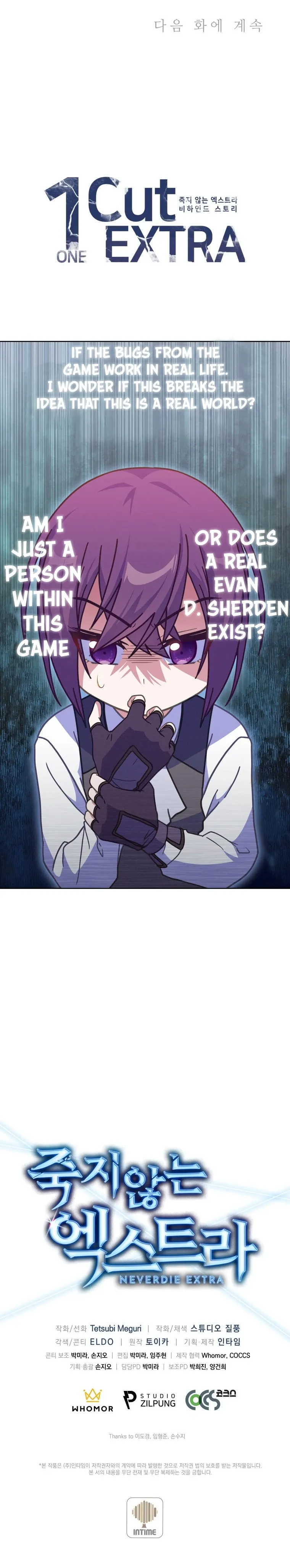 Read Never Die Extra EN Manga Online