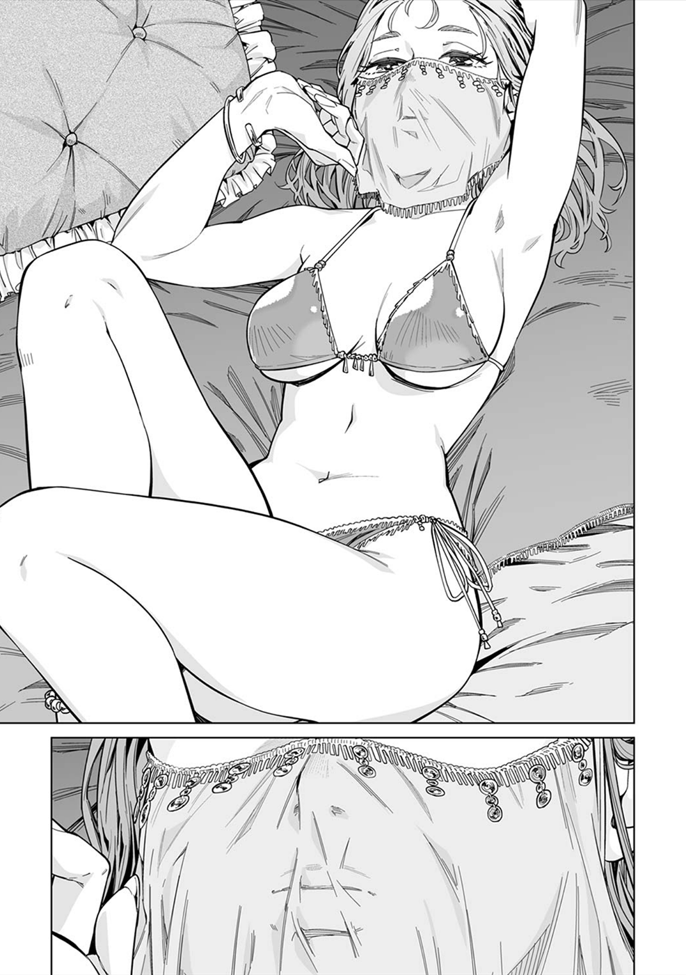 Read New Normal EN Manga Online