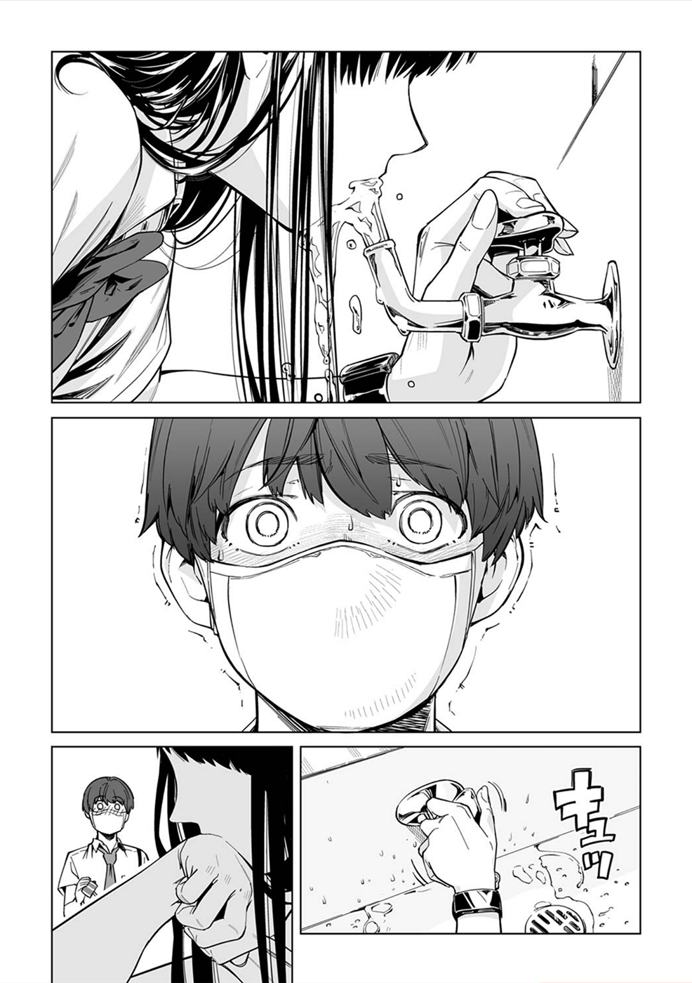 Read New Normal EN Manga Online