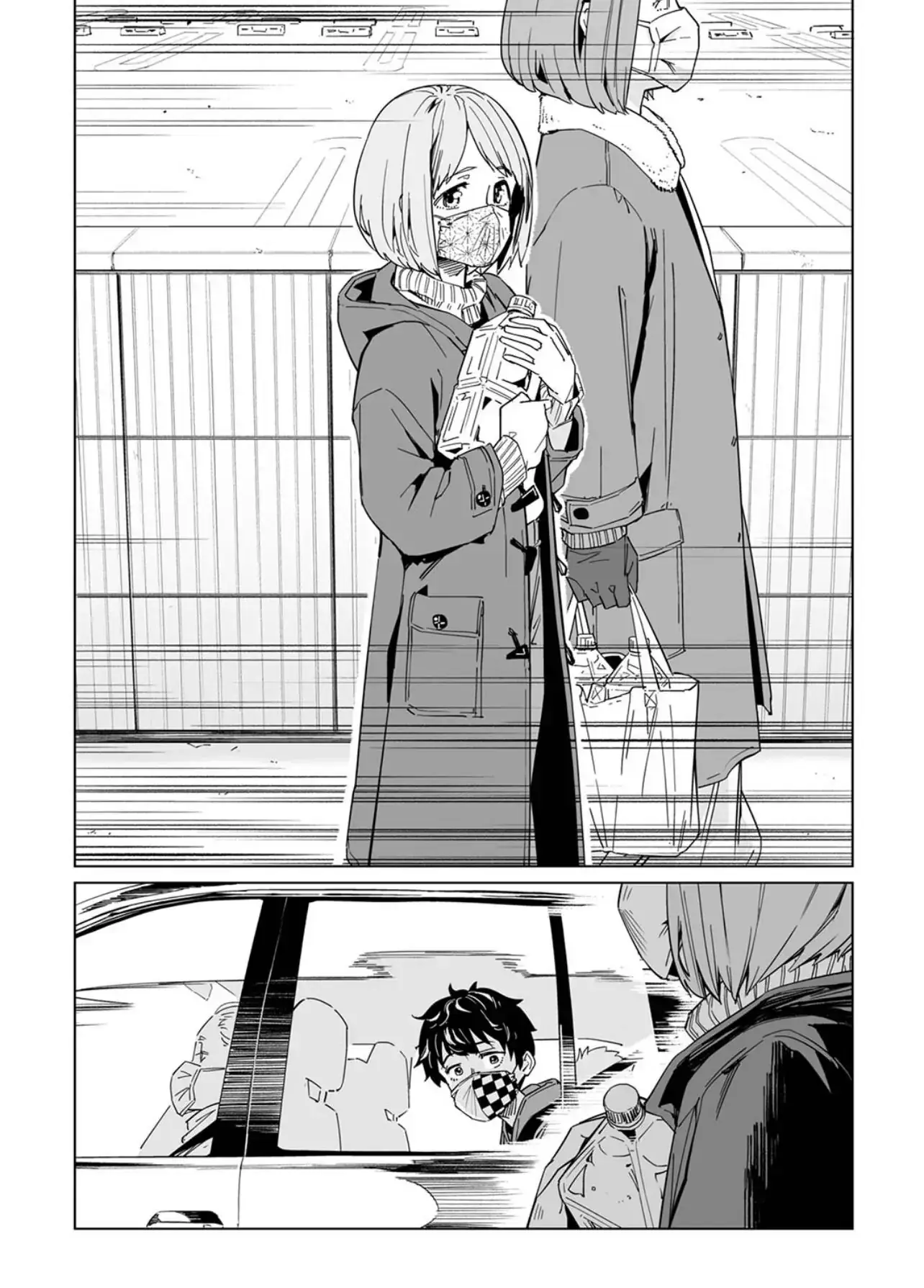 Read New Normal EN Manga Online