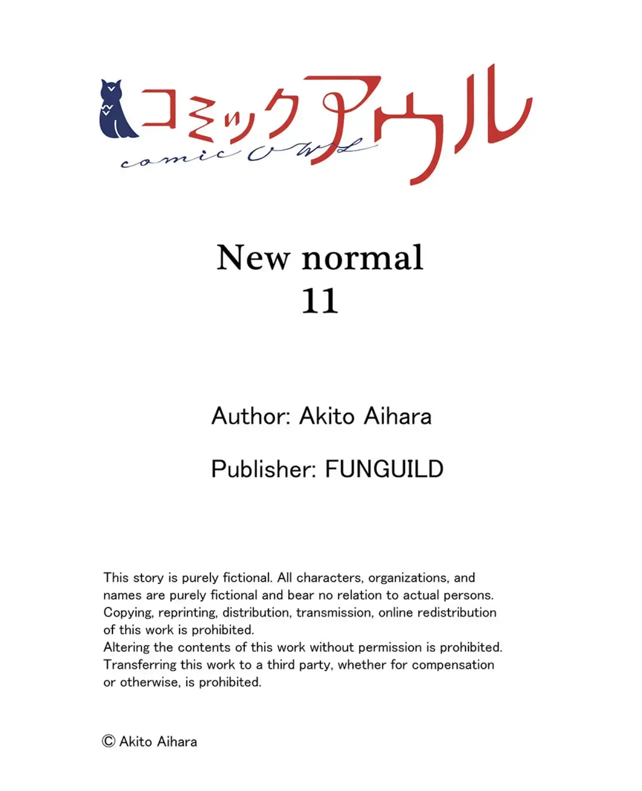 Read New Normal EN Manga Online
