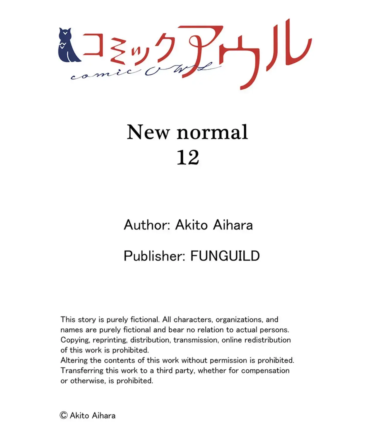 Read New Normal EN Manga Online