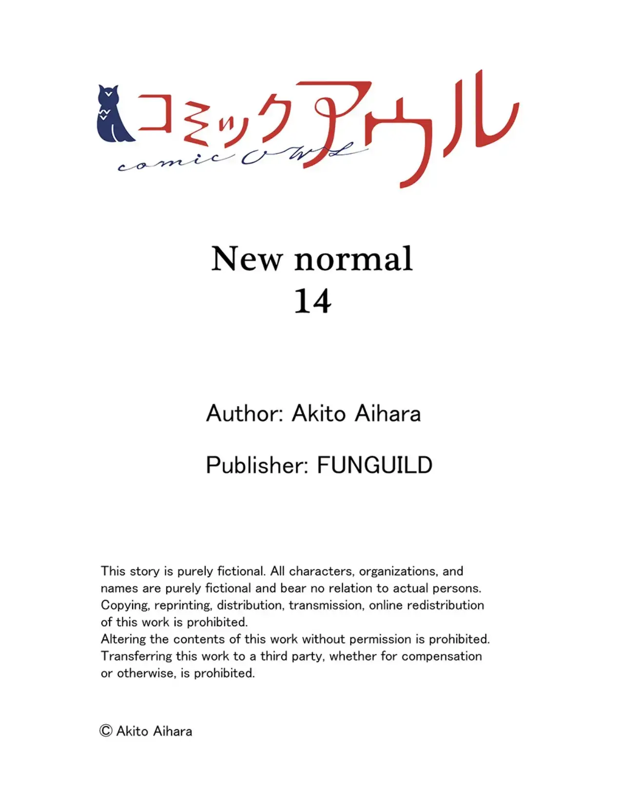 Read New Normal EN Manga Online