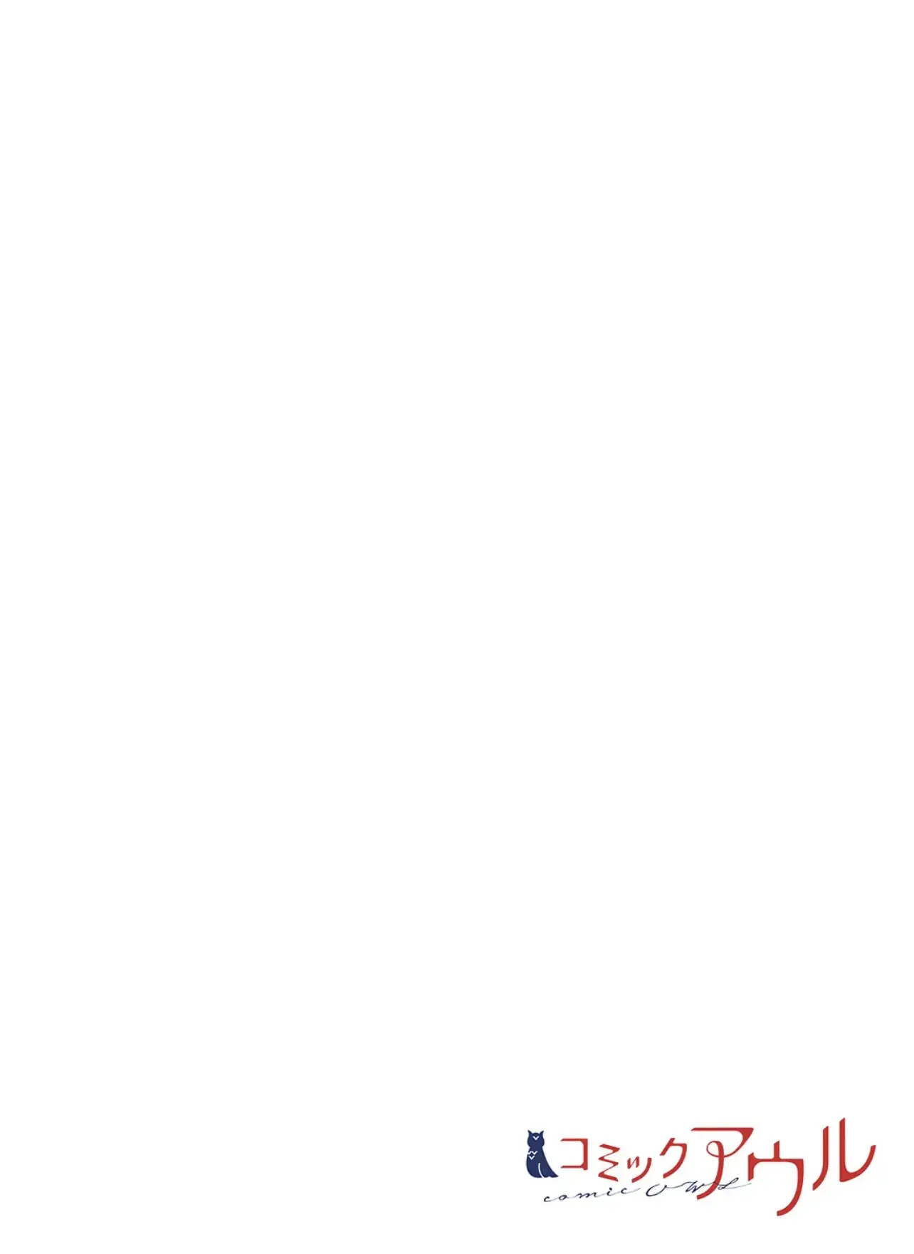 Read New Normal EN Manga Online