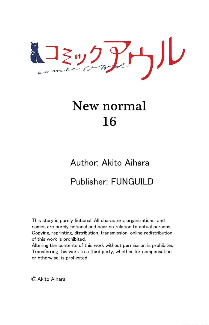 Read New Normal EN Manga Online