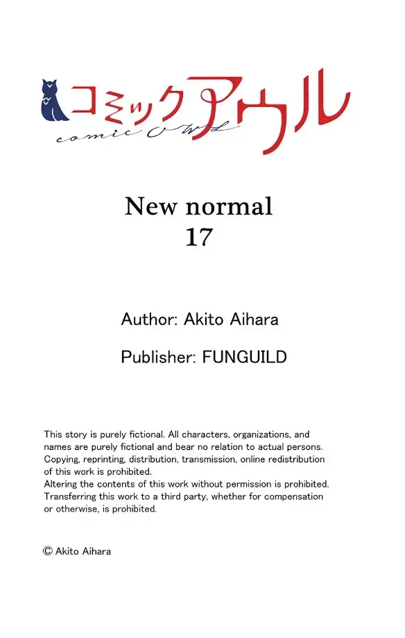 Read New Normal EN Manga Online