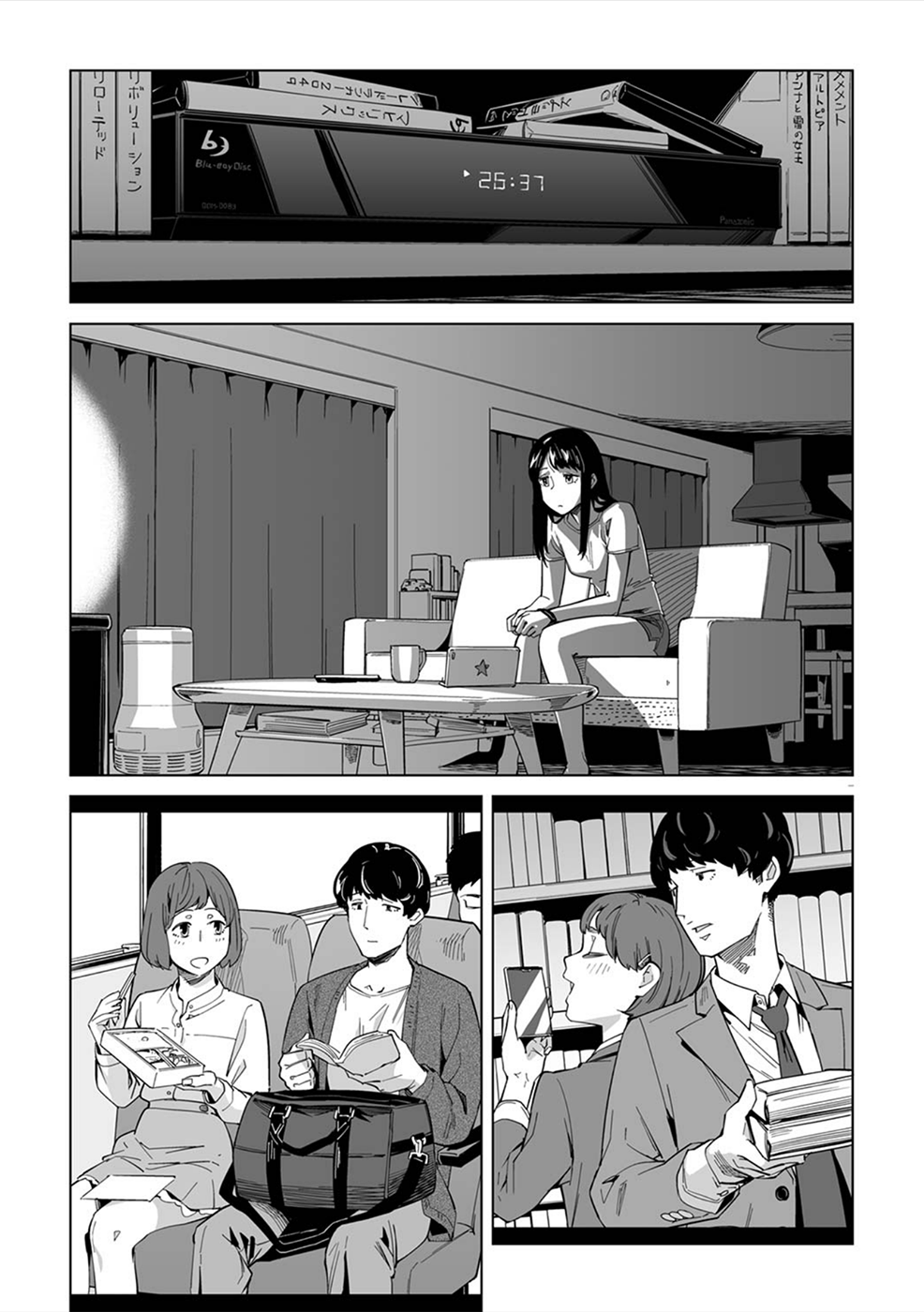 Read New Normal EN Manga Online