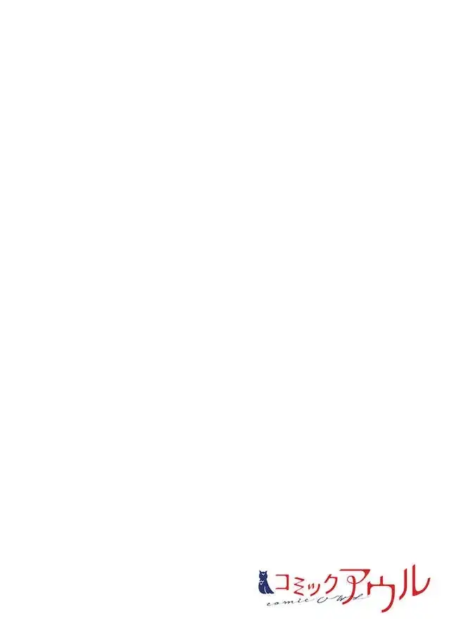 Read New Normal EN Manga Online