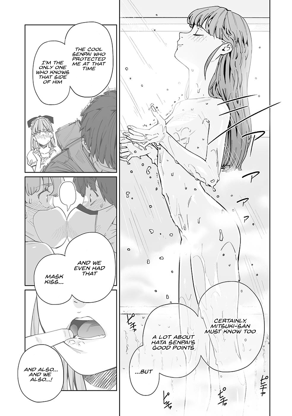 Read New Normal EN Manga Online