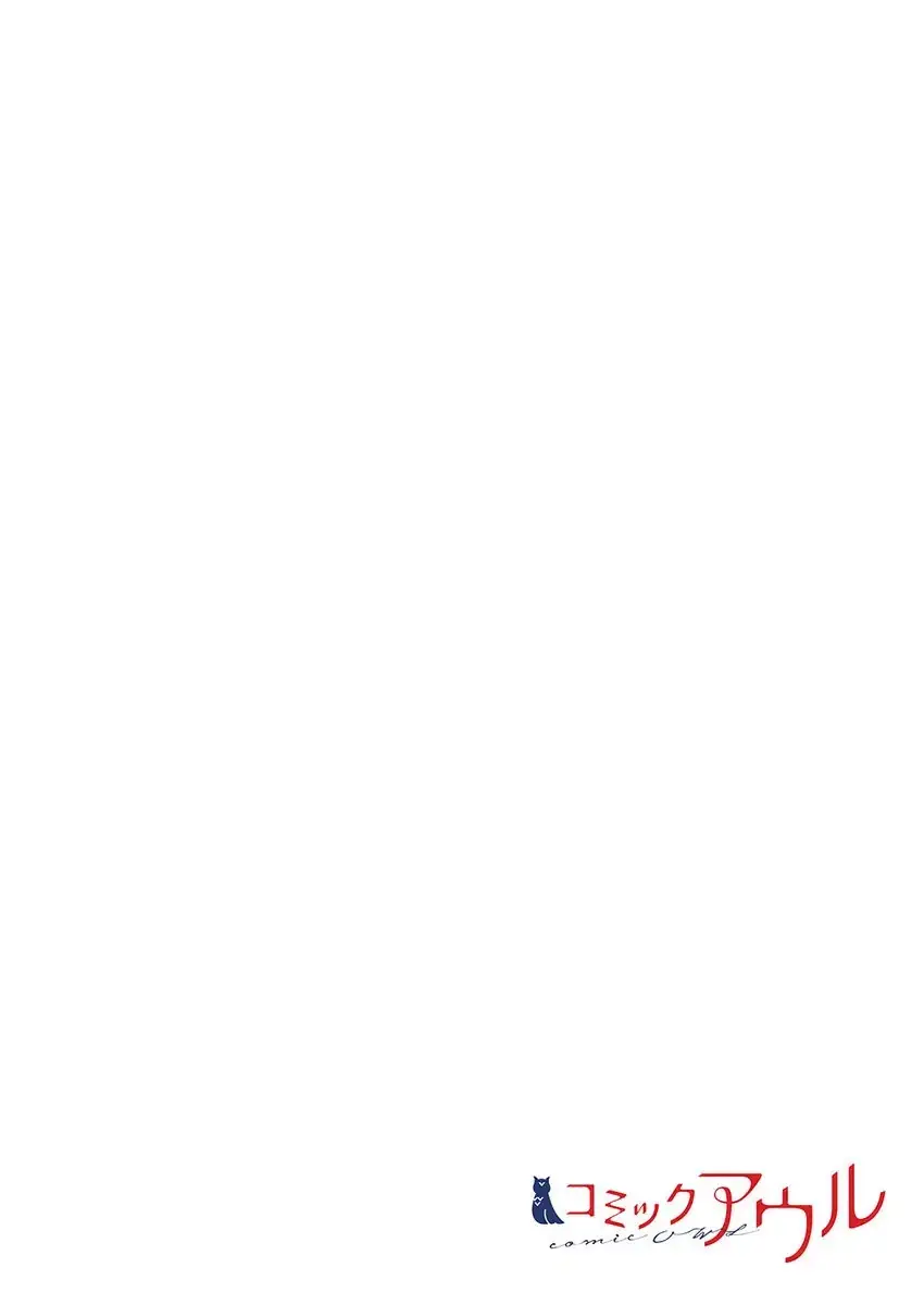 Read New Normal EN Manga Online