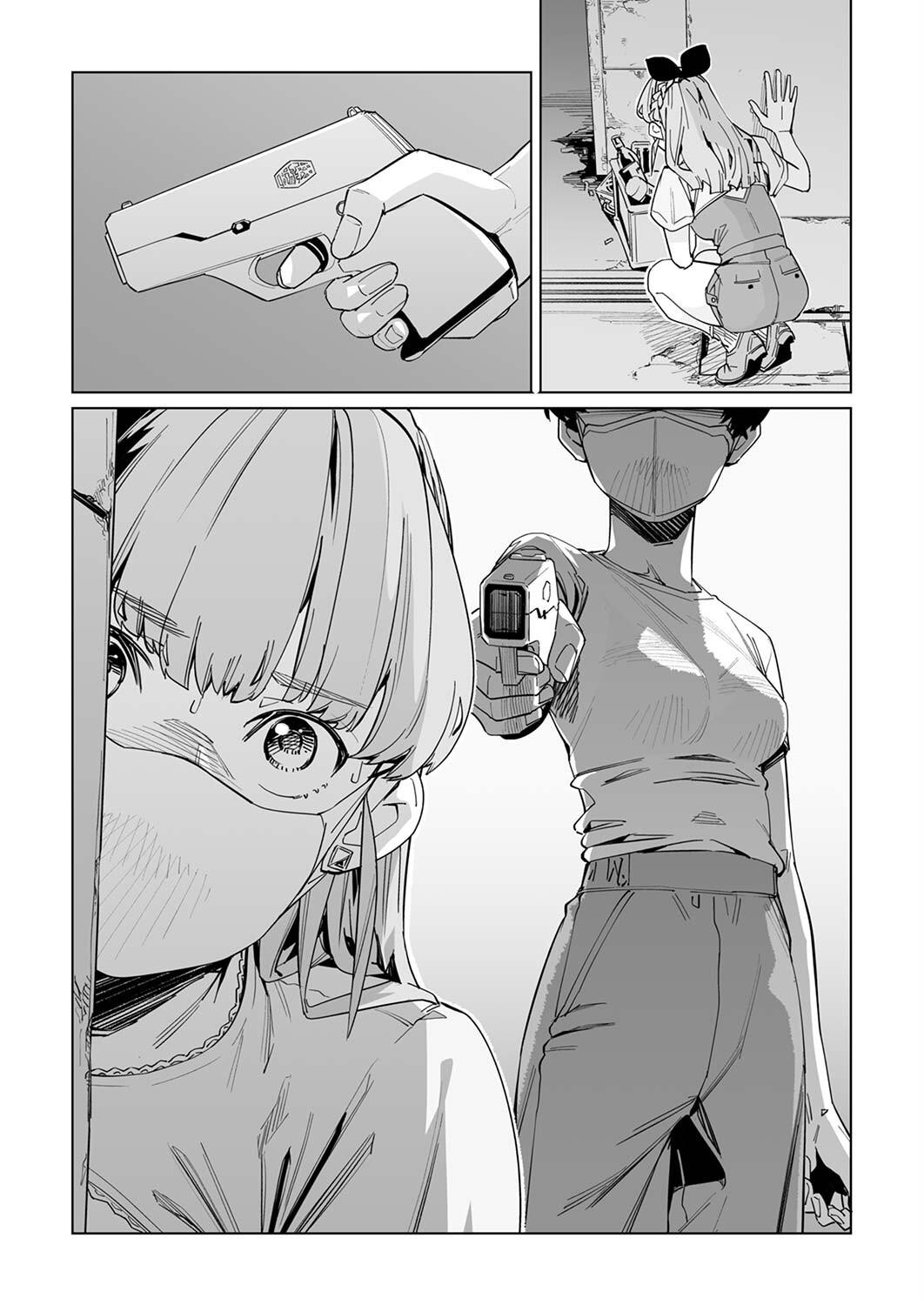 Read New Normal EN Manga Online