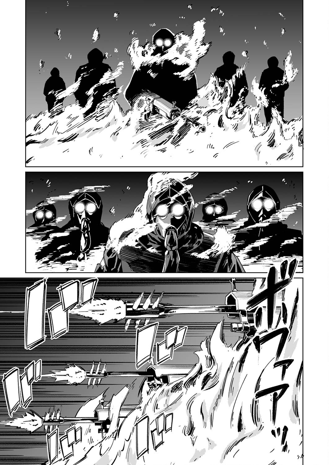 Read New Normal EN Manga Online