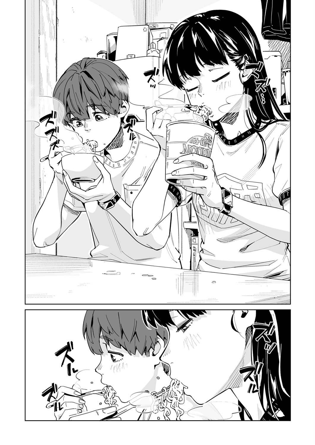 Read New Normal EN Manga Online