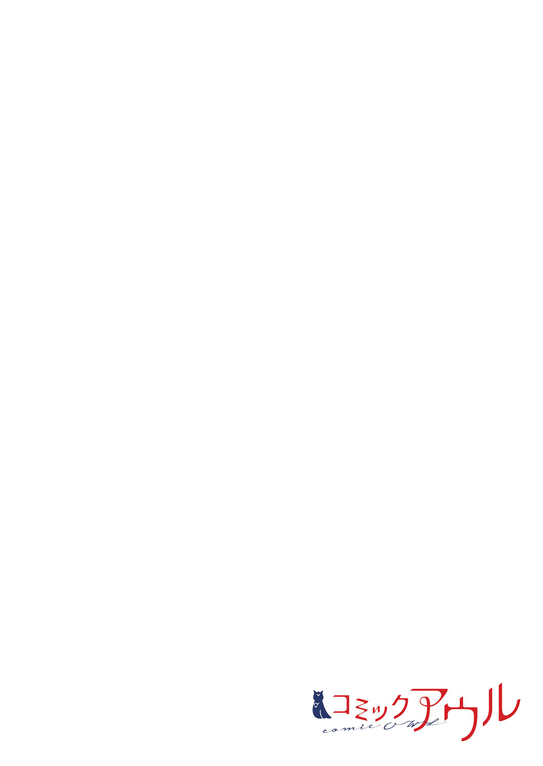 Read New Normal EN Manga Online