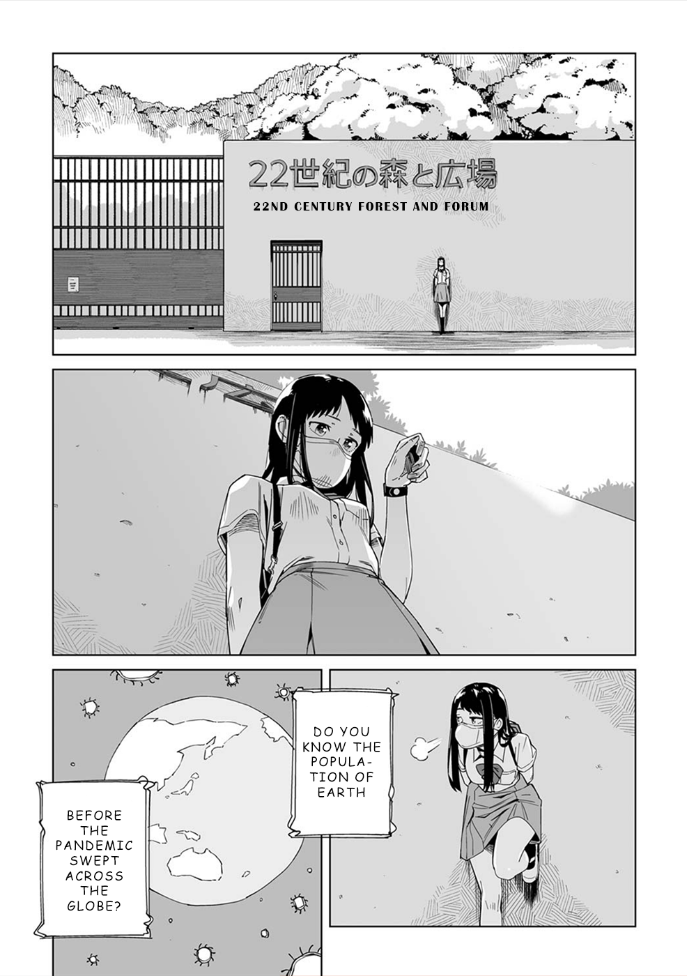 Read New Normal EN Manga Online