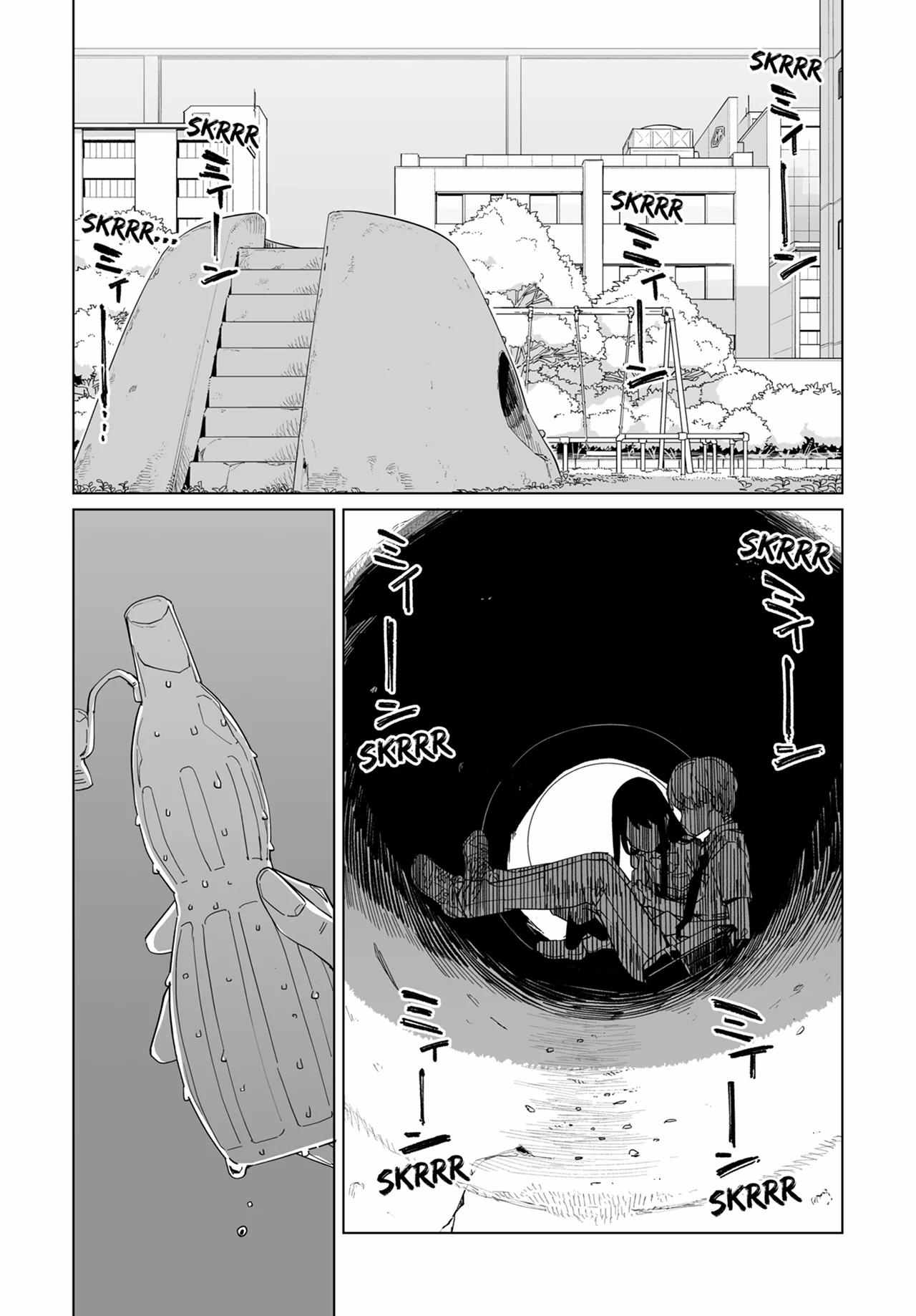 Read New Normal EN Manga Online