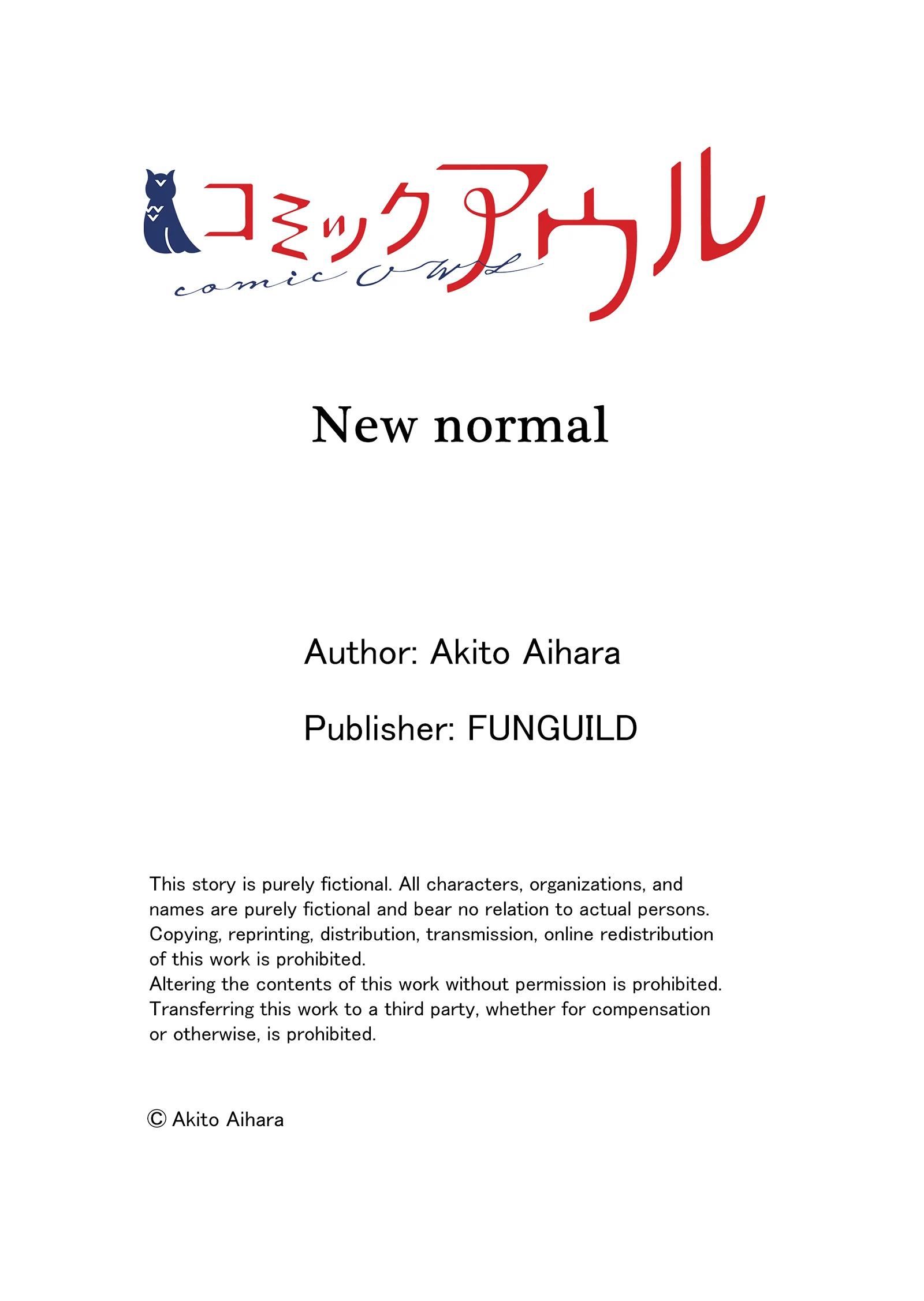 Read New Normal EN Manga Online