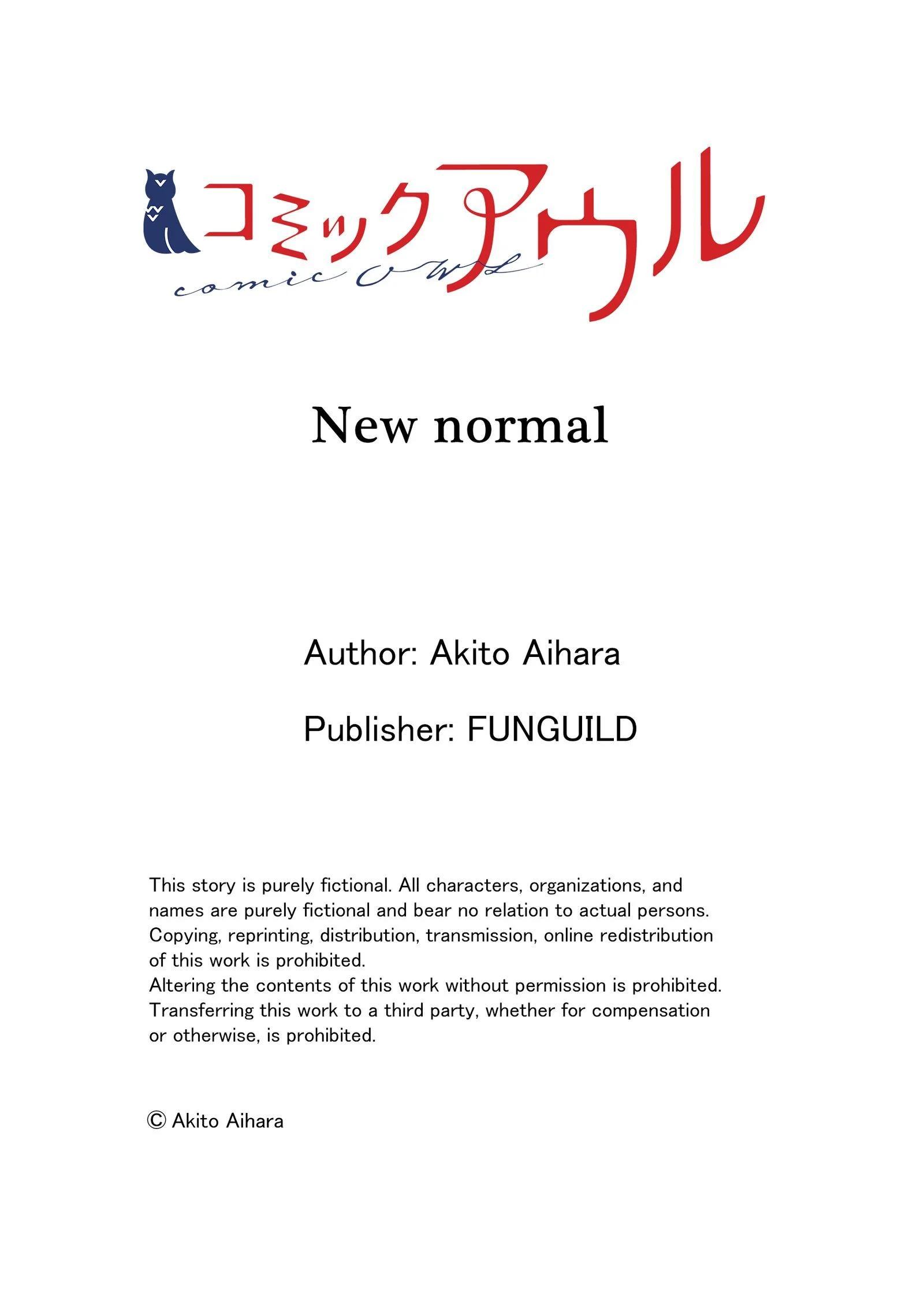 Read New Normal EN Manga Online