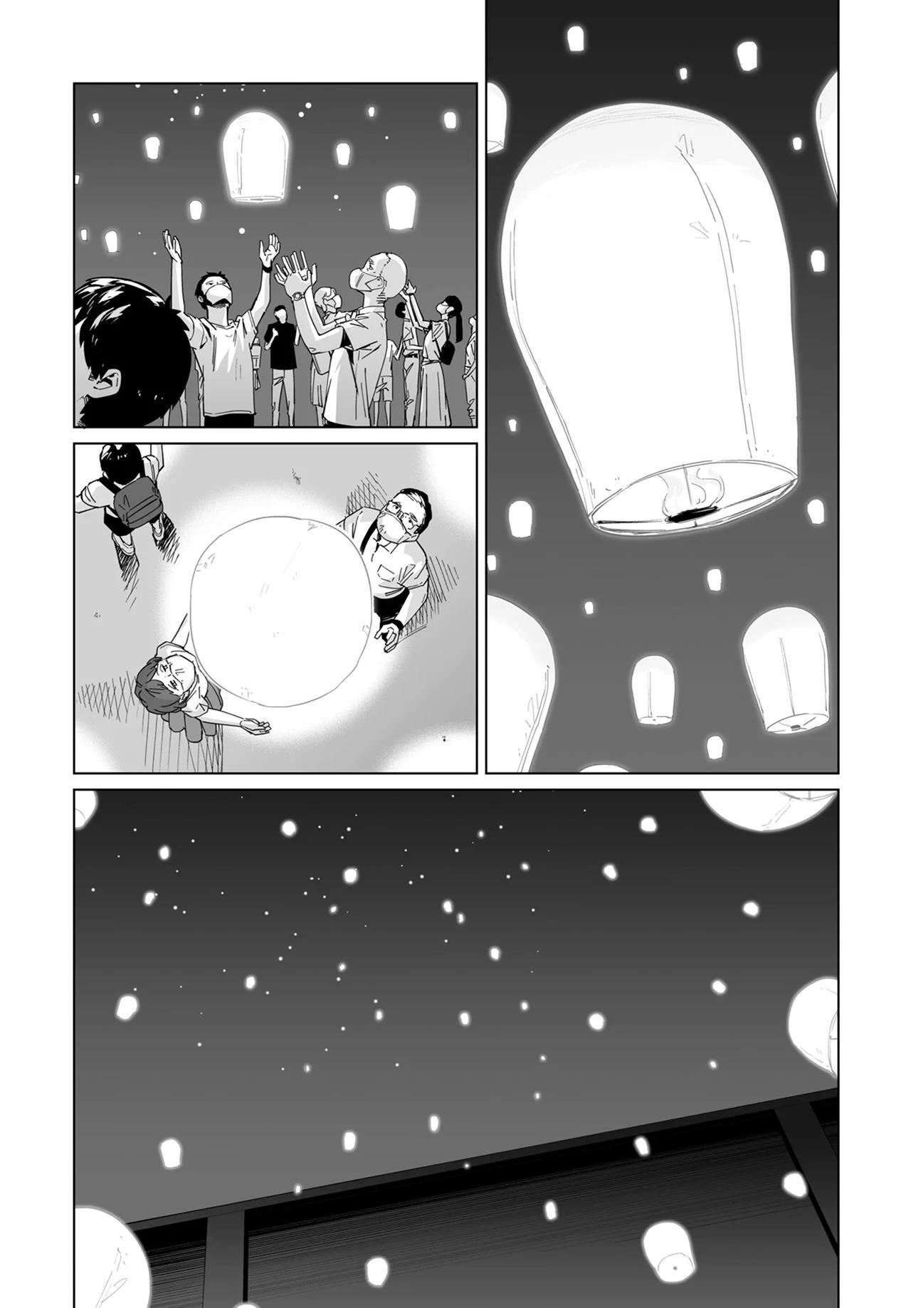 Read New Normal EN Manga Online