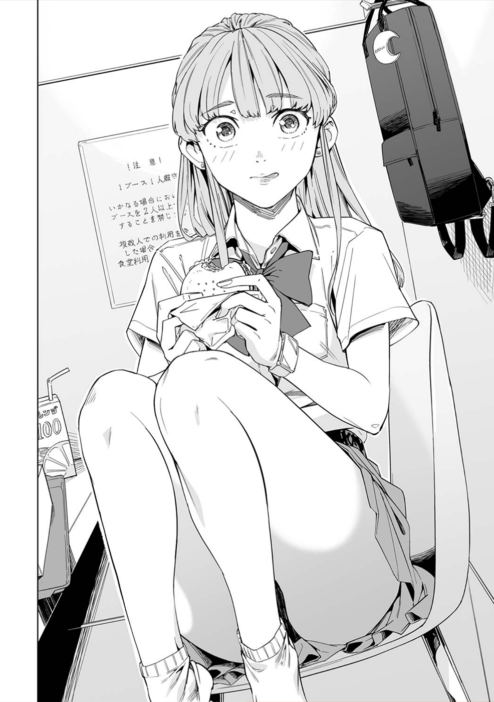 Read New Normal EN Manga Online