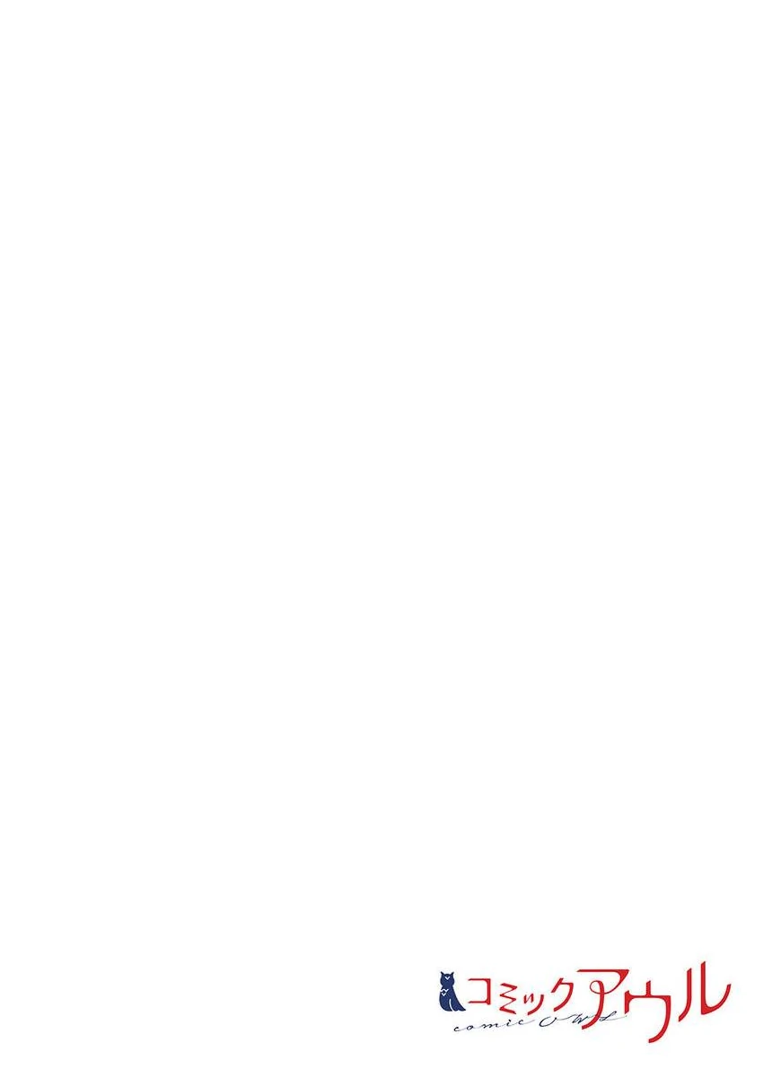 Read New Normal EN Manga Online