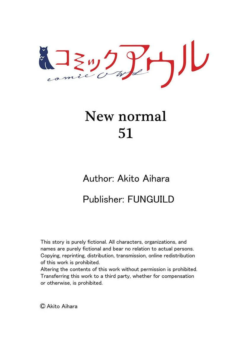 Read New Normal EN Manga Online