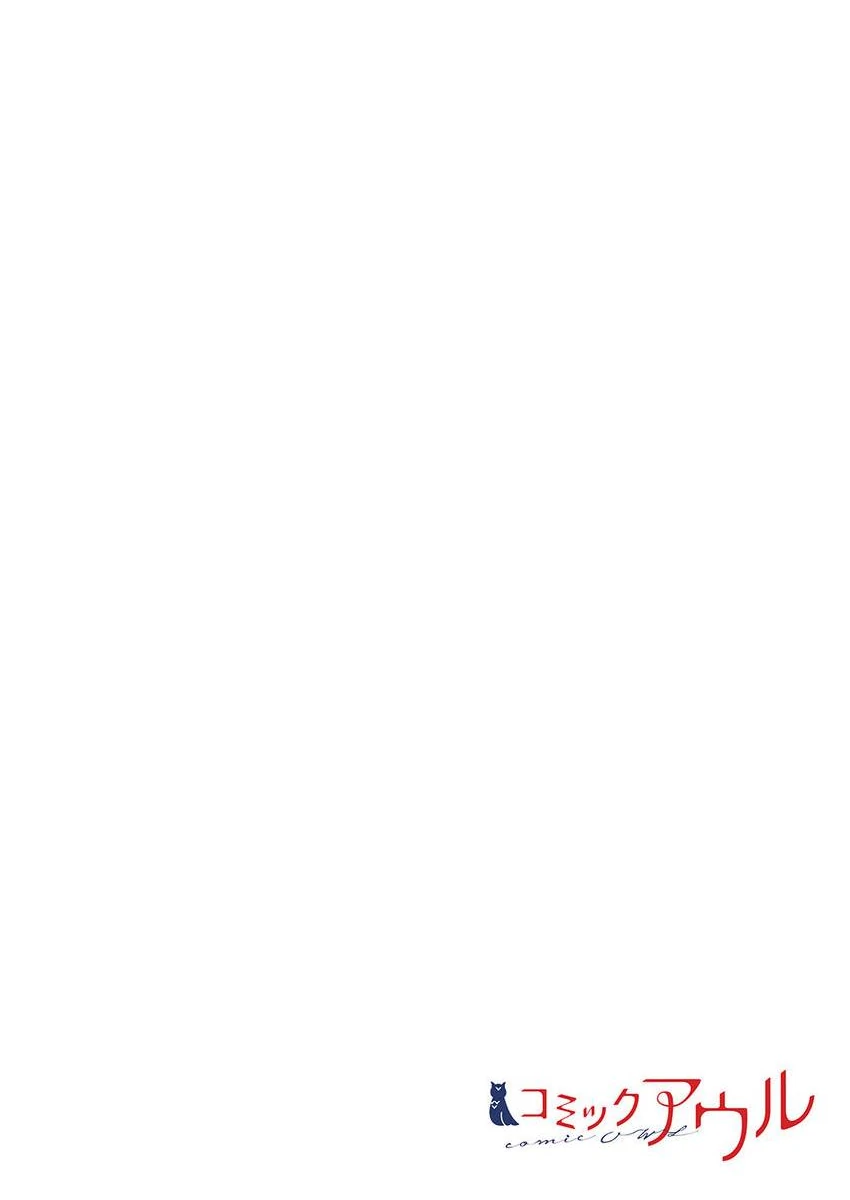 Read New Normal EN Manga Online