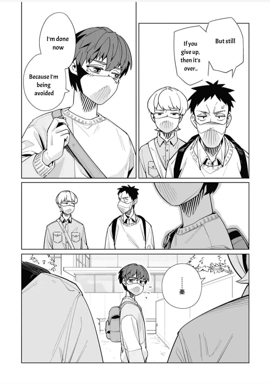 Read New Normal EN Manga Online