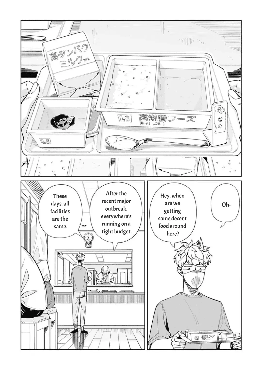 Read New Normal EN Manga Online