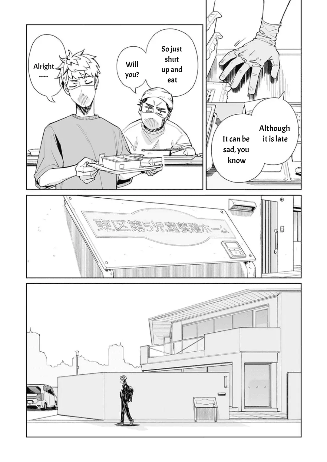 Read New Normal EN Manga Online