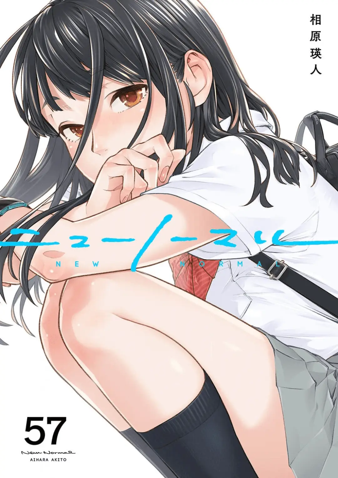 Read New Normal EN Manga Online