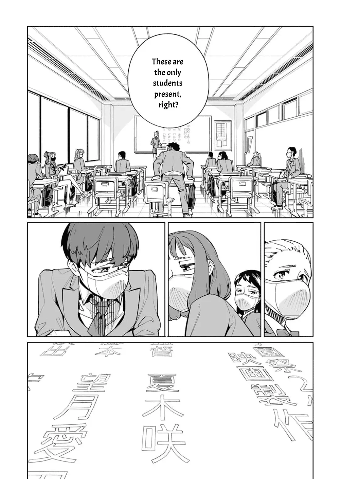 Read New Normal EN Manga Online