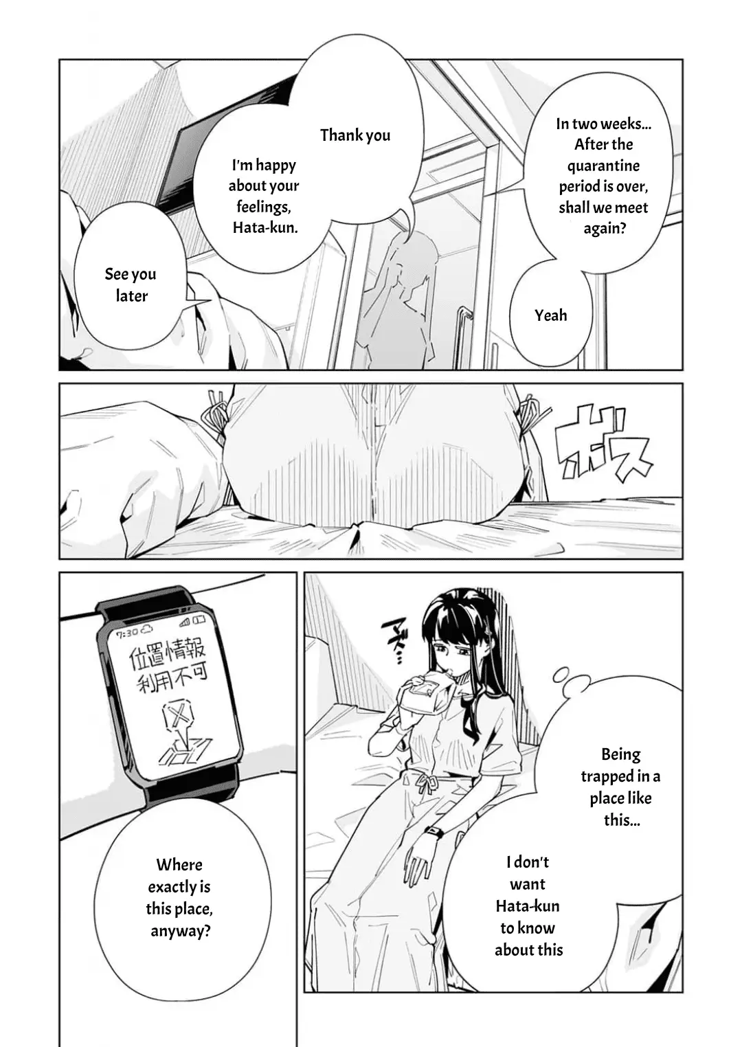 Read New Normal EN Manga Online