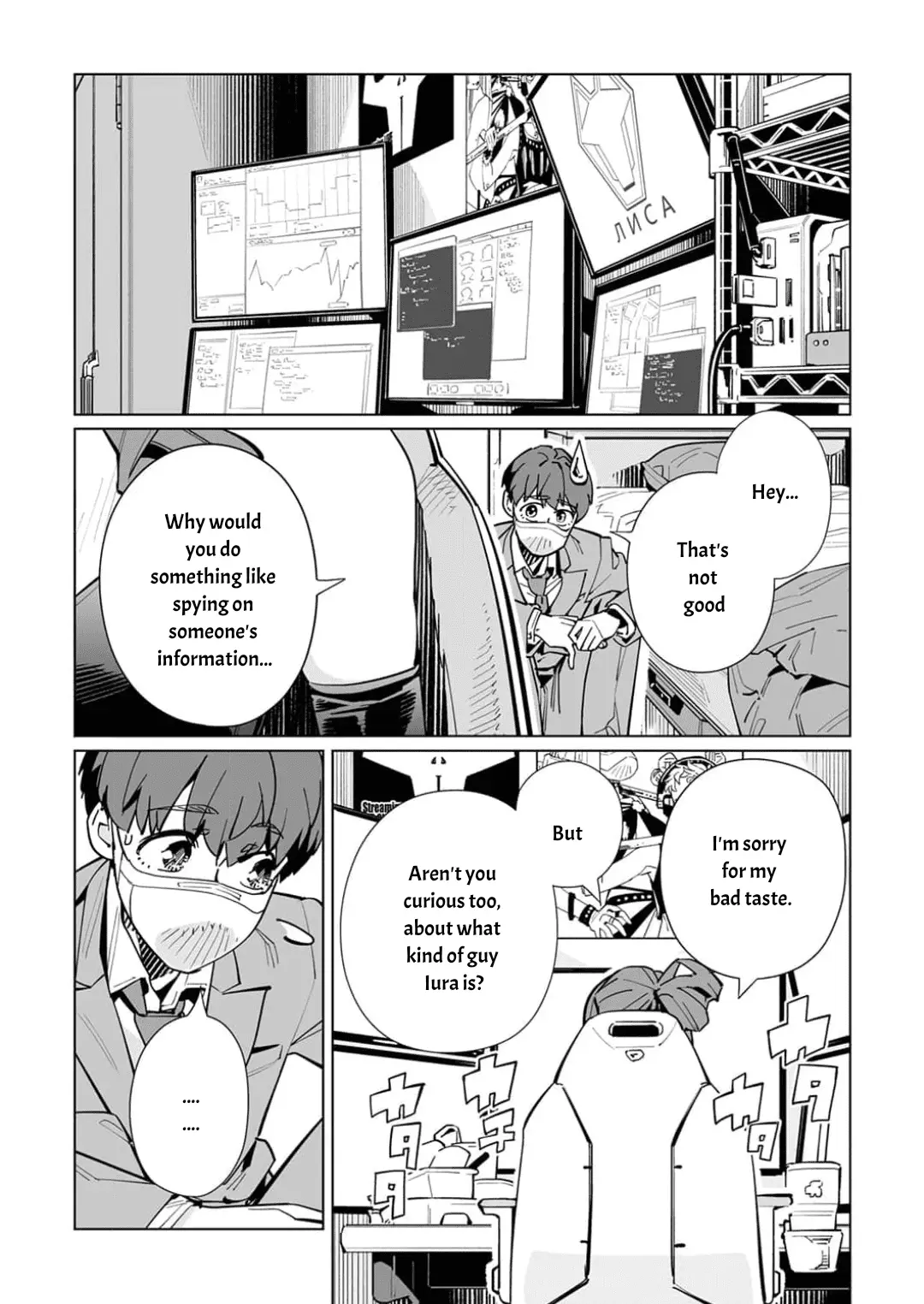 Read New Normal EN Manga Online