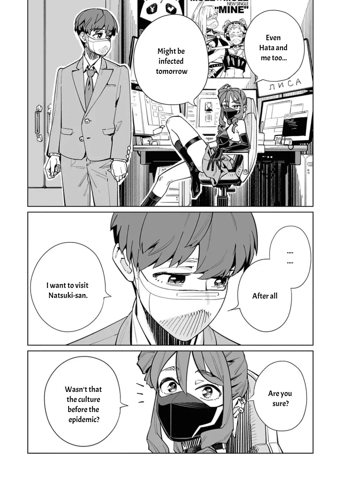 Read New Normal EN Manga Online