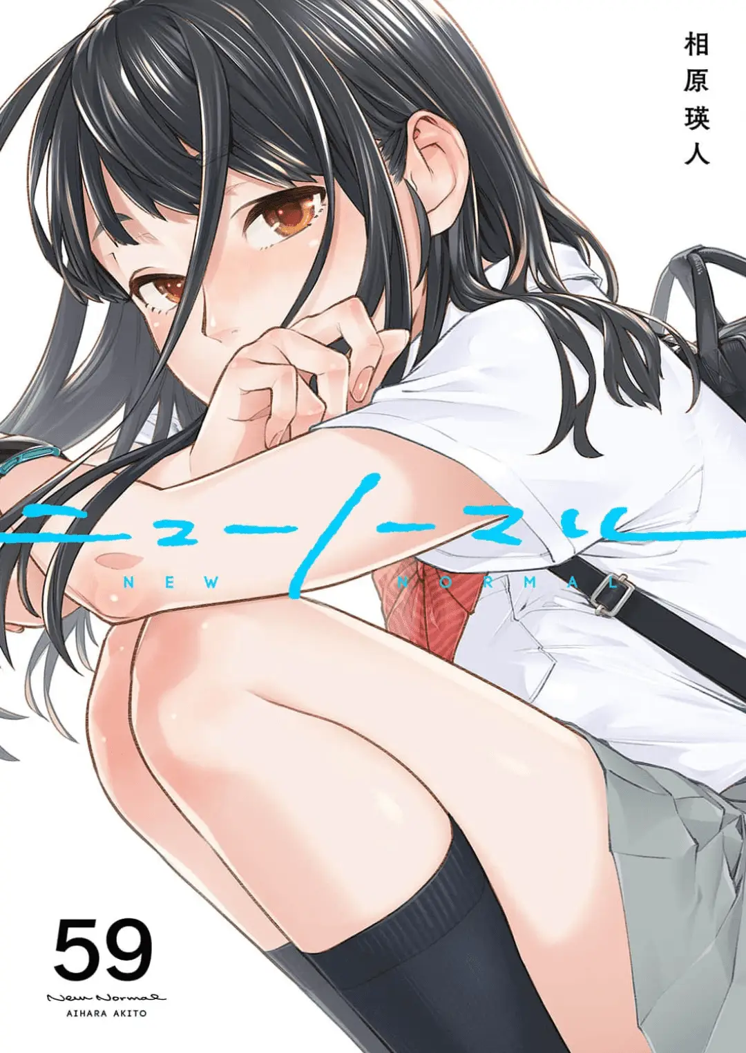 Read New Normal EN Manga Online