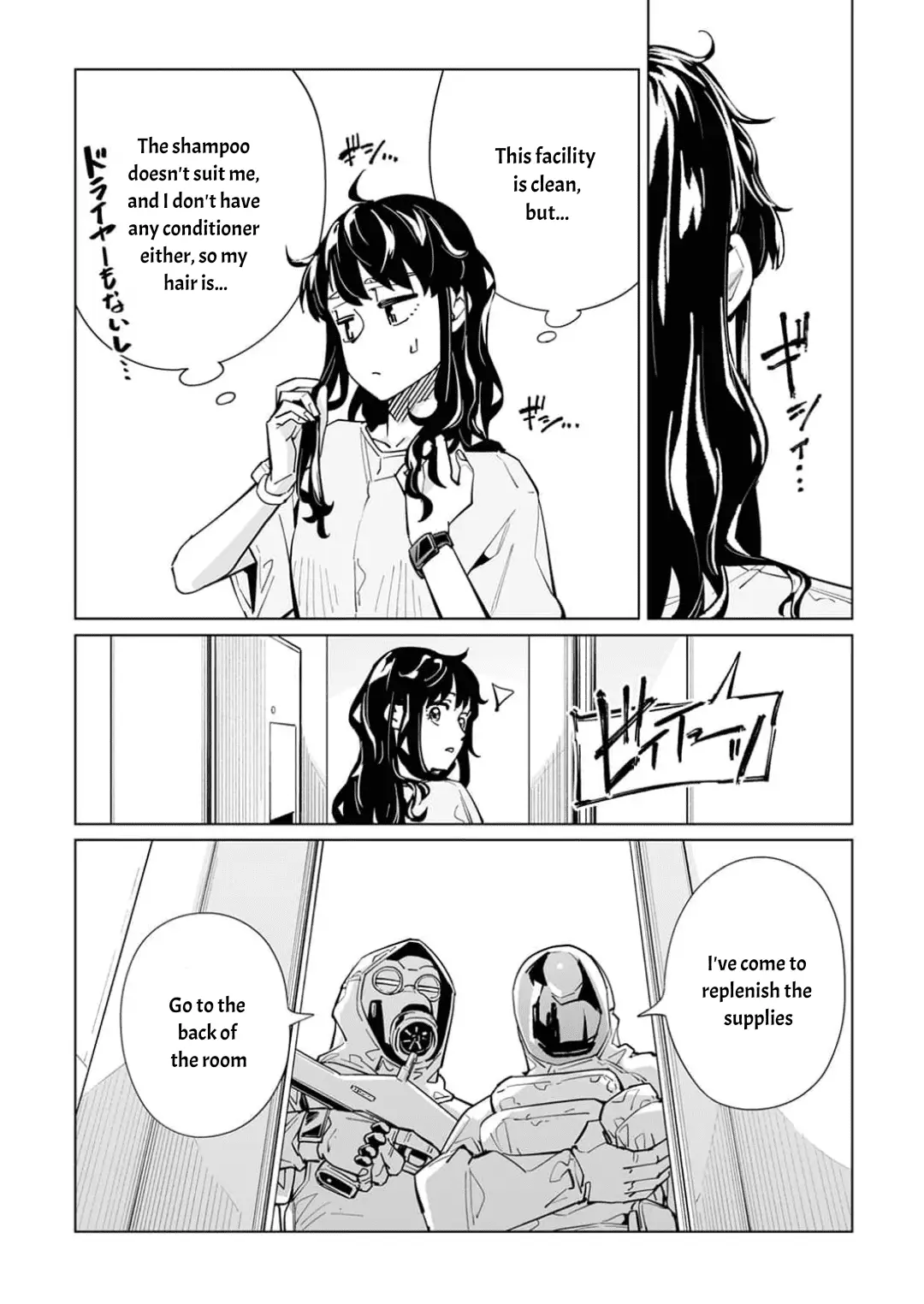 Read New Normal EN Manga Online