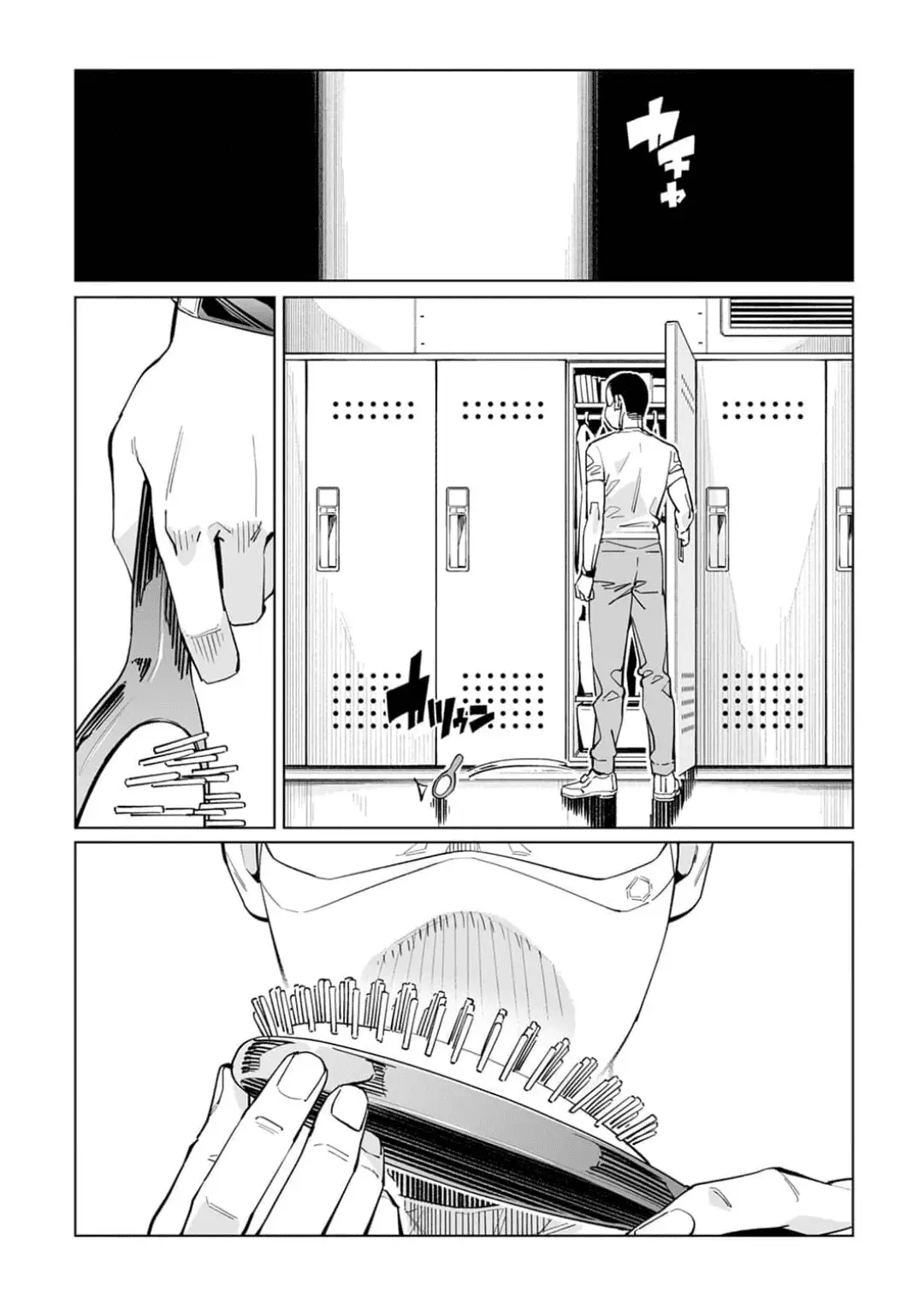 Read New Normal EN Manga Online