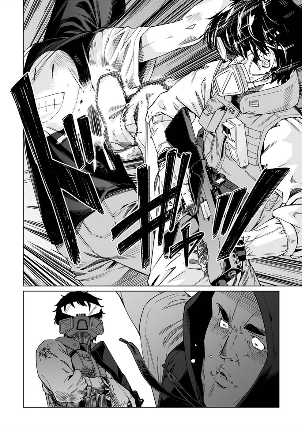 Read New Normal EN Manga Online