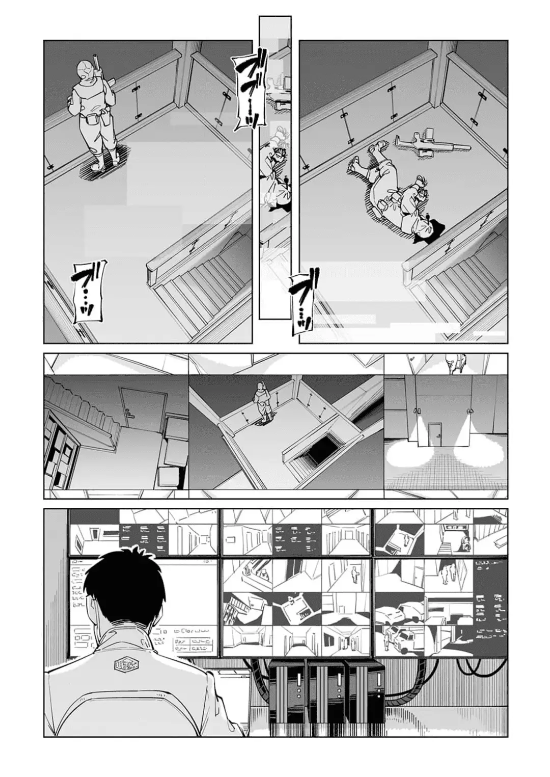 Read New Normal EN Manga Online